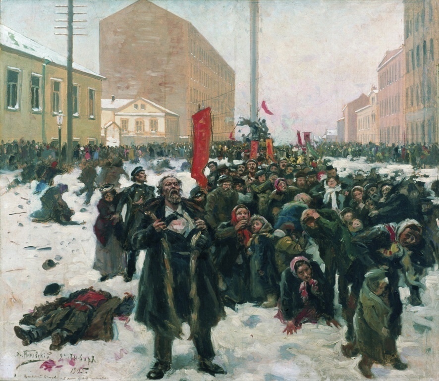 Vista central del fresco «La escuela de Atenas» de Rafael Sanzio, con Platón y Aristóteles caminando bajo los grandes arcos clásicos rodeados de filósofos.